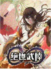 陈屿角色剧照